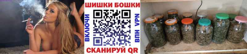 Купить закладку Ивдель СОЛЬ Галлюциногенные грибы МЕФ