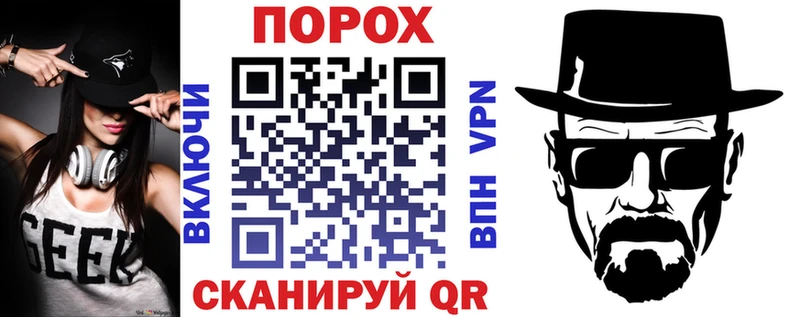 АМФ 97%  Ивдель 
