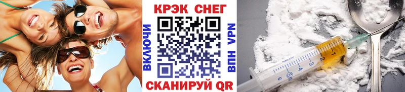 COCAIN Боливия  MEGA маркетплейс  Ивдель 