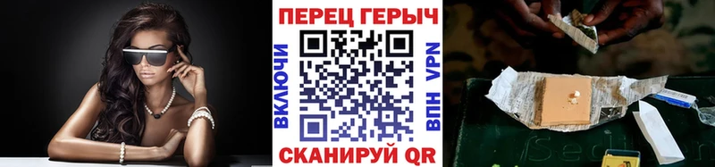 Героин Афган  MEGA вход  Ивдель 