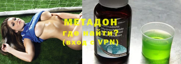 марки nbome Алексин