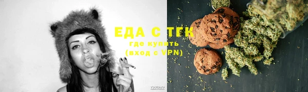 гашиш Алексеевка