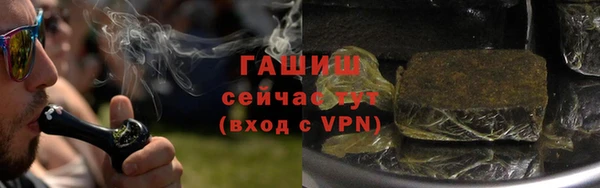 первитин Алзамай