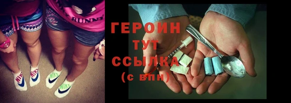 хмурый Абинск