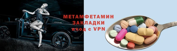 mdpv Козельск