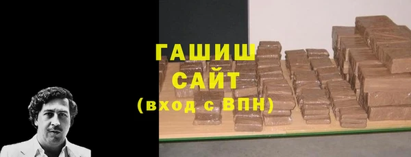гашиш Алексеевка