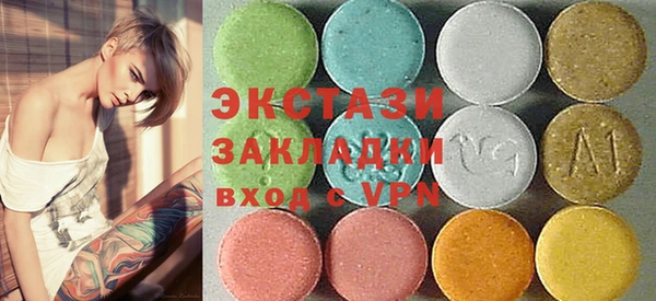 первитин Алзамай