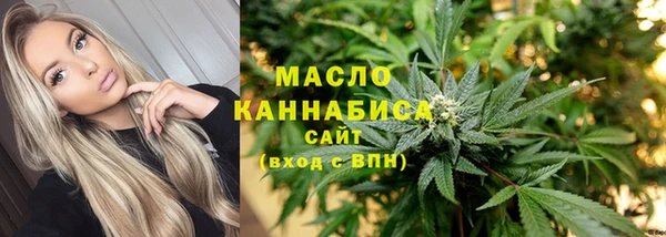 первитин Алзамай