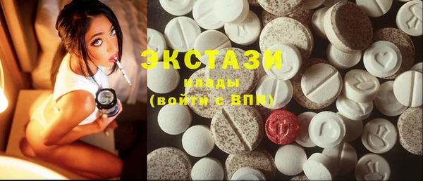 гашиш Алексеевка
