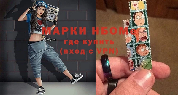 гашиш Алексеевка