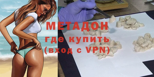 марки nbome Алексин