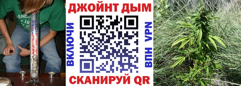 МАРИХУАНА SATIVA & INDICA  купить наркотики сайты  Ивдель 